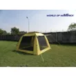 Шатер Maverick FORTUNA 300 быстросборный