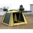 Шатер Maverick FORTUNA 300 быстросборный