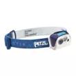 Фонарь PETZL ACTIK налобный 2022