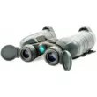 Бинокль Yukon 12x50 WA