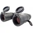 Бинокль Yukon 12x50 WA