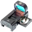 Прицел коллиматорный Hakko BED-40