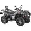 Квадроцикл STELS ATV 650 YL EFI LEOPARD