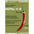Средство самообороны и защиты от собак 