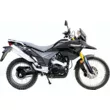 Мотоцикл RACER RC300-GY8 Ranger (VIN) (Серый, , )