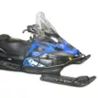 Бампер Ski-doo Skandic WT 900/Lynx 69 Yeti 900 с креп.ружья+комплект крепежа Риваль 444.7225.1