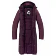 Куртка RedFox пух Urban Fox III жен.