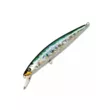 Воблер PONTOON 21 Cablista 125F-SMR 125мм 18,4гр 1,5-1,8м