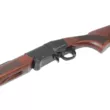 Ружье Kral Arms Raptor к.12/76 ствол 710 мм орех