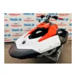 Гидроцикл BRP spark 90 2024 ( )