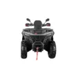 Квадроцикл AODES Pathcross ATV 525 L PRO двухместный 2025 (Чёрный,  )
