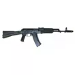 Карабин Сайга МК исп.030 к.7,62х39 ствол 415 мм
