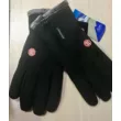 Перчатки Windstopper теплые