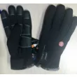 Перчатки Windstopper теплые