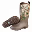 Сапоги MuckBoot FieldBlazer II КМФ