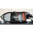 Катер NorthSilver 520 Fish