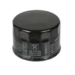 Фильтр масляный Suzuki DF25-70/DF40A/50A/60A, Omax 16510-87J00-000 16510-87J00
