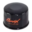 Фильтр масляный Suzuki DF25-70/DF40A/50A/60A, Omax 16510-87J00-000 16510-87J00