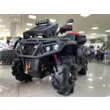 Квадроцикл AODES Pathcross ATV 1000 L LTD EPS