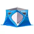 Палатка Higashi Camo Pyramid Pro DC