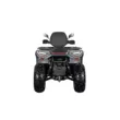 Квадроцикл AODES Pathcross ATV 525 L PRO двухместный 2025 (Чёрный,  )