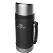 Термос для еды Stanley Classic 0.94L