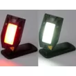 Фонарь Led Lenser Solidline SC4R