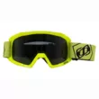 Очки для гидроцикла JetPilot H2O Floating (Lime )