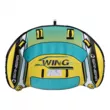 Баллон буксировочный Spinera Wing 3