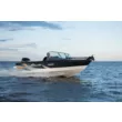 Катер NorthSilver 650 Fish Premium