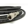 Шланг (HOSE KIT-10 FT) 8M0046921