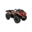Квадроцикл Can-Am Outlander X MR 1000R  '2022