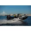 Катер NorthSilver 545 Fish
