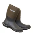 Сапоги короткие Huntlandia Neo Middle (Brown  46)
