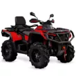 Квадроцикл AODES Pathcross ATV 800 L MUD PRO EPS двухместный (Красный,  )