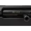 Ружье Hatsan ESCORT H112 к.12х76 ствол 710 мм