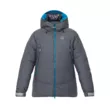 Куртка Bask жен пух ASGARD LJ