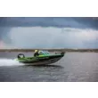 Катер NorthSilver 525 Fish Sport 20-21