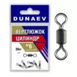 Вертлюжок Dunaev цилиндр