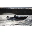 Катер NorthSilver Husky 630 SF