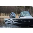 Катер NorthSilver 615 Fish Sport 20-21
