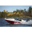 Катер NorthSilver Husky 630 SF