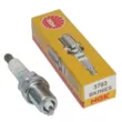 Свеча зажигания NGK BKR6ES 3783 (ПЛМ Suzuki серии DF)