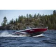 Катер NorthSilver Husky 630 SF