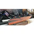 Катер NorthSilver 520 Fish