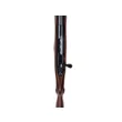 Карабин Franchi Horizon 150 Anniversary к.308 Win ствол 560 мм