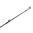 Спиннинг Maximus ADVISOR JIG 25XH  2.5m 50-100g