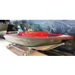 Катер NorthSilver 470 Fish + Honda BF 60 L