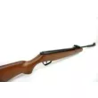 Винтовка пневматическая Stoeger X10 Wood к.4,5 мм