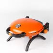 Гриль газовый O-GRILL 700T + адаптер тип А (Оранжевый)